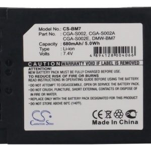 CSBM7