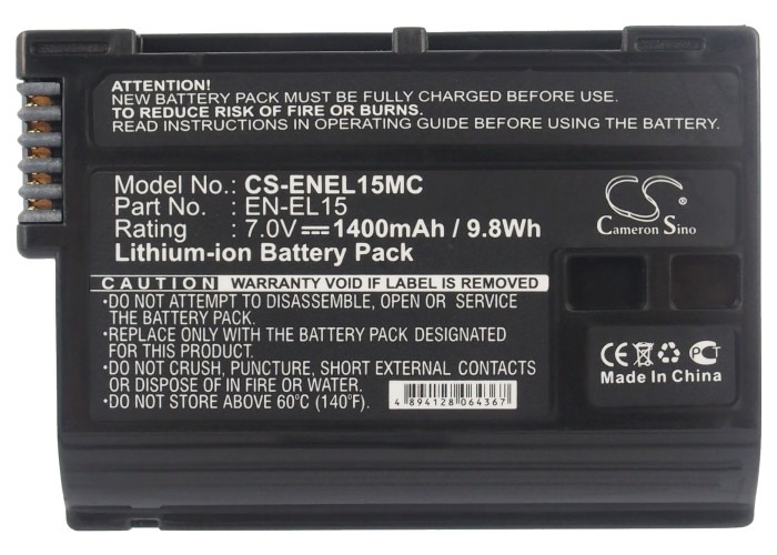 el15 battery